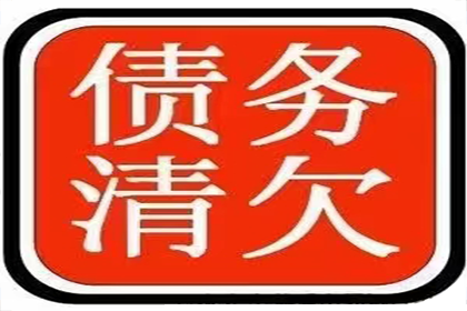 民间借贷诉讼全面胜诉案例